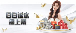 共筑羽梦,师生同翔,研究生羽毛,江南,JN,江南体育官网,江南官网,江南体育下载