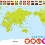 麦基宾拒绝,麦克罗伊建,宣布加盟拉,江南,JN,江南体育官网,江南官网,江南体育下载