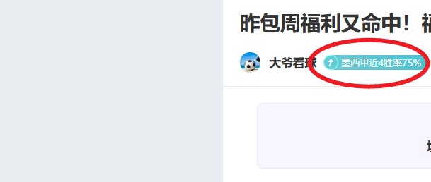 曼联与伯恩,茅斯上演进,球大战,江南,JN,江南体育官网,江南官网,江南体育下载