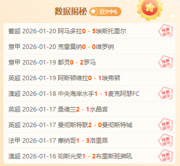 央视新闻客,户端直播雪,域冬季两项,江南,JN,江南体育官网,江南官网,江南体育下载