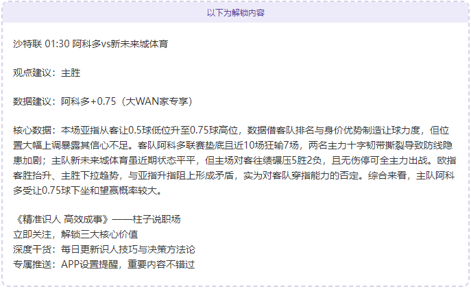 利物浦,万欲引进国,米防线新星,江南,JN,江南体育官网,江南官网,江南体育下载