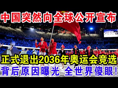 国足双星逆,境绽放,伊万预测失,江南,JN,江南体育官网,江南官网,江南体育下载