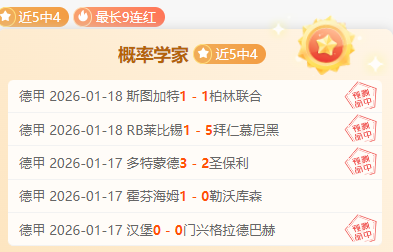 港超聯,前港隊射手,蓄勢待發,江南,JN,江南体育官网,江南官网,江南体育下载
