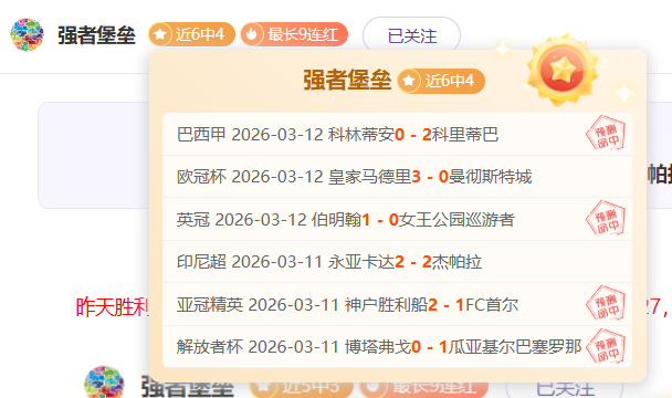 上海与北京,男篮第三节,判罚引争议,江南,JN,江南体育官网,江南官网,江南体育下载