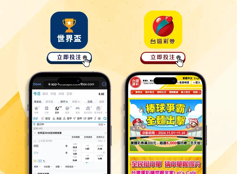 江南体育新手注册与安全登录指南：保障您的账户隐私安全