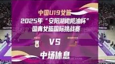 惊鸿一击！第42分钟，埃基蒂克闪电突破，维尔茨力挽狂澜一射定江山，利物浦1-0绝杀逆袭！