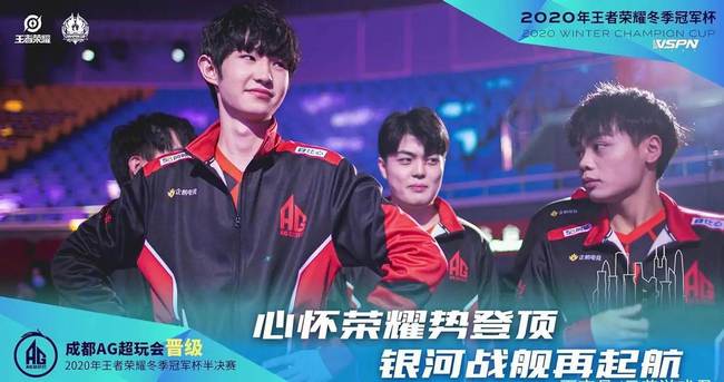 我们再次提